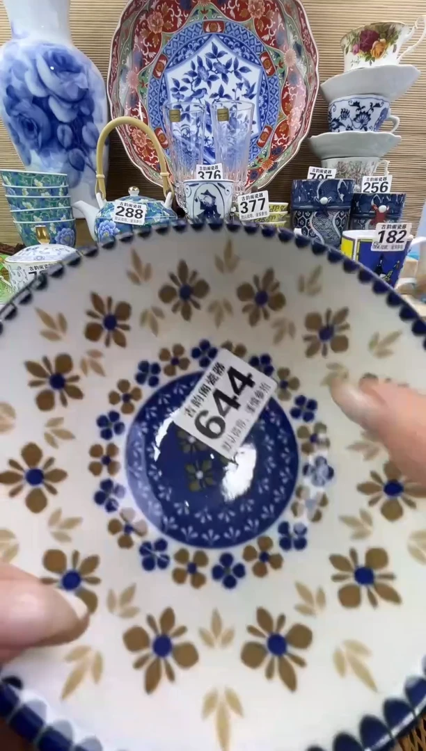 谦摆件瓷器瓷器瓷器