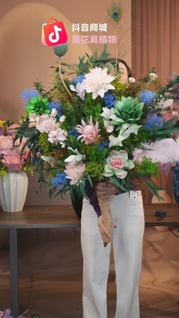 藤：           单花束