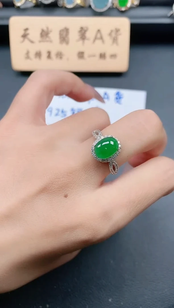 银S925镶嵌戒指翡翠111