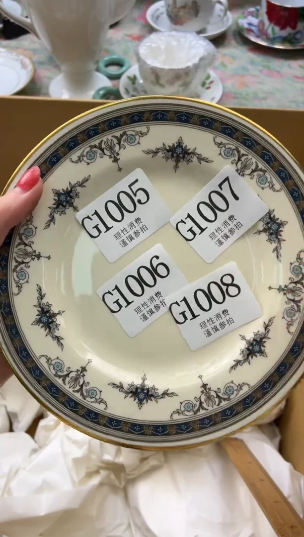 瓷片冬**雨      C1006