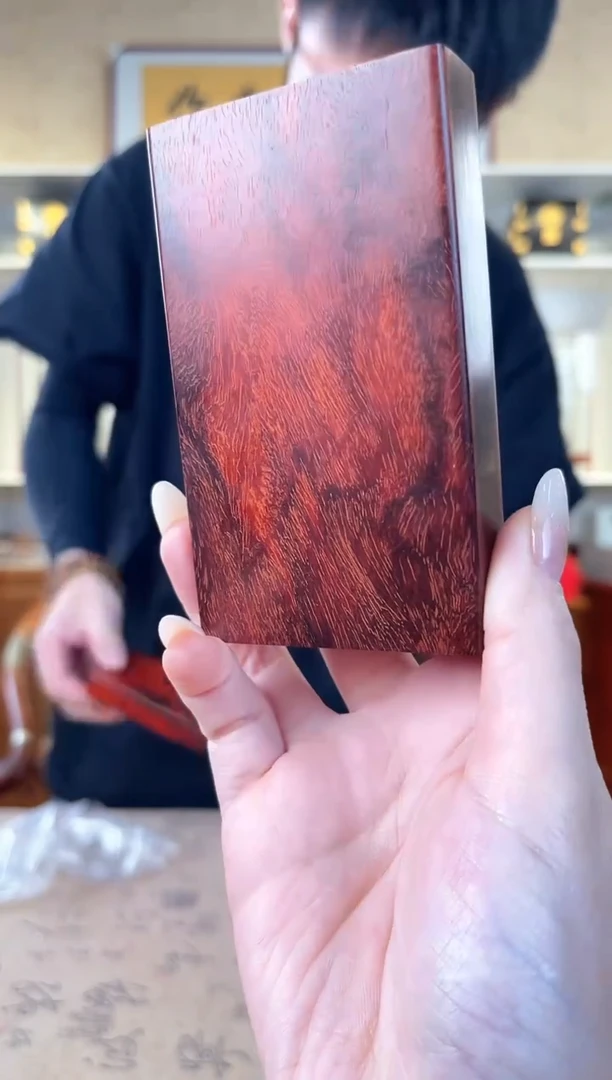 檀香紫檀（小叶紫檀）中烟盒 默认发货