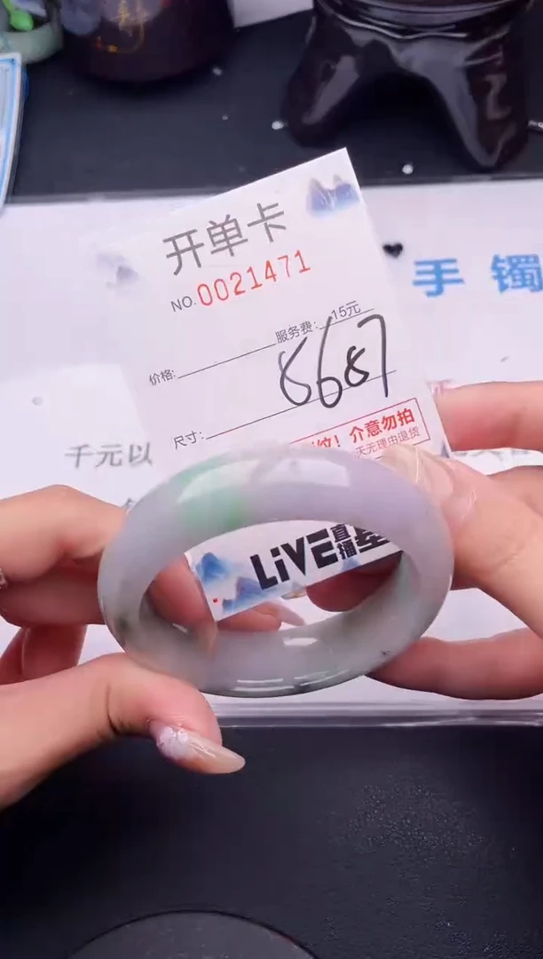 翡翠手镯未镶嵌拍哪个图片就是发哪个71