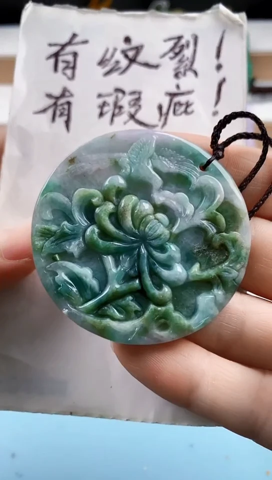 翡翠未镶嵌颈饰天然翡翠吊坠挂件
