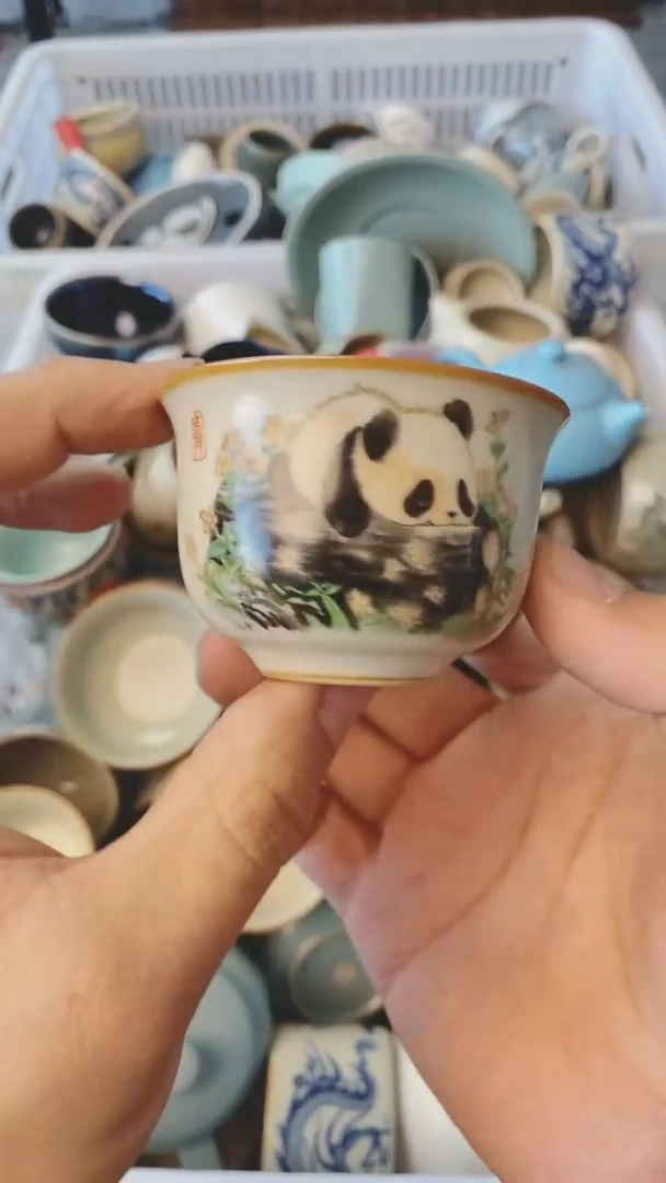 【闪购商品】轻轻微瑕）茶具茶壶茶碗茶杯