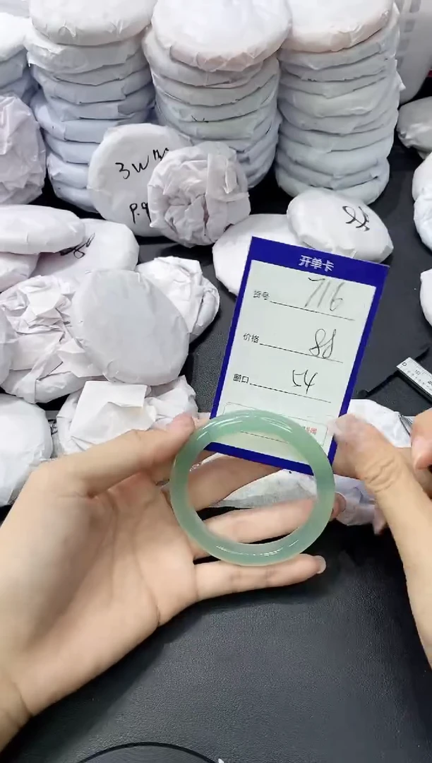 玛瑙/玉髓手镯未镶嵌716