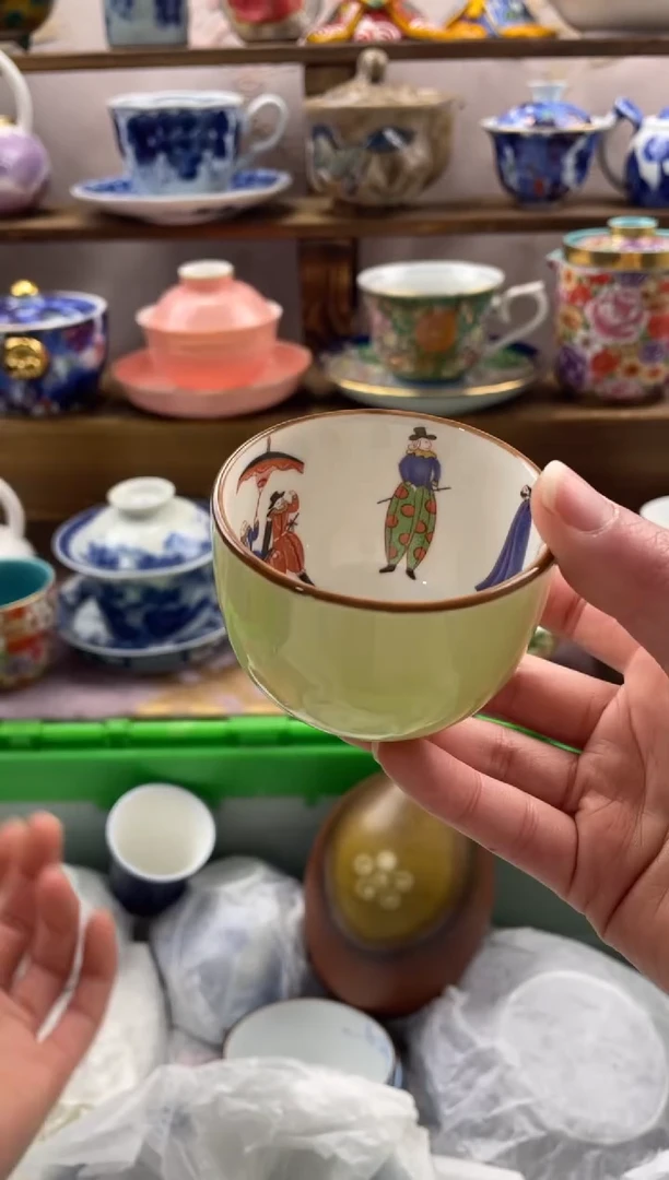 瓷片Y***.满20包邮一单一付