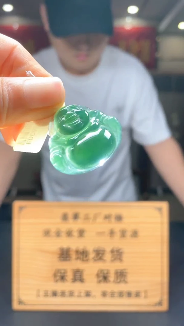 未镶嵌定制翡翠********348