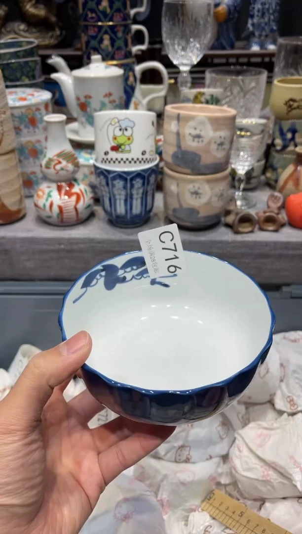 瓷片哇*咔 闪购商品专用链接