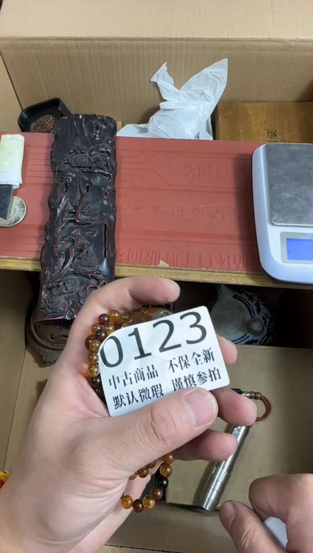 瓷片罗*松瓷片哈哈哈123