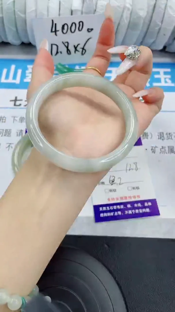 未镶嵌手镯石英质玉30-62/63