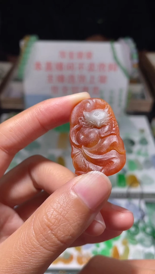未镶嵌定制翡翠|毛货其它+0