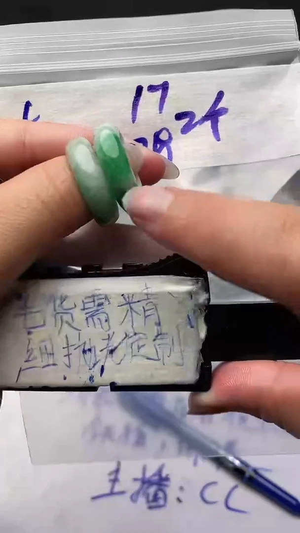 定制翡翠未镶嵌毛货需抛光多样性拍一发一