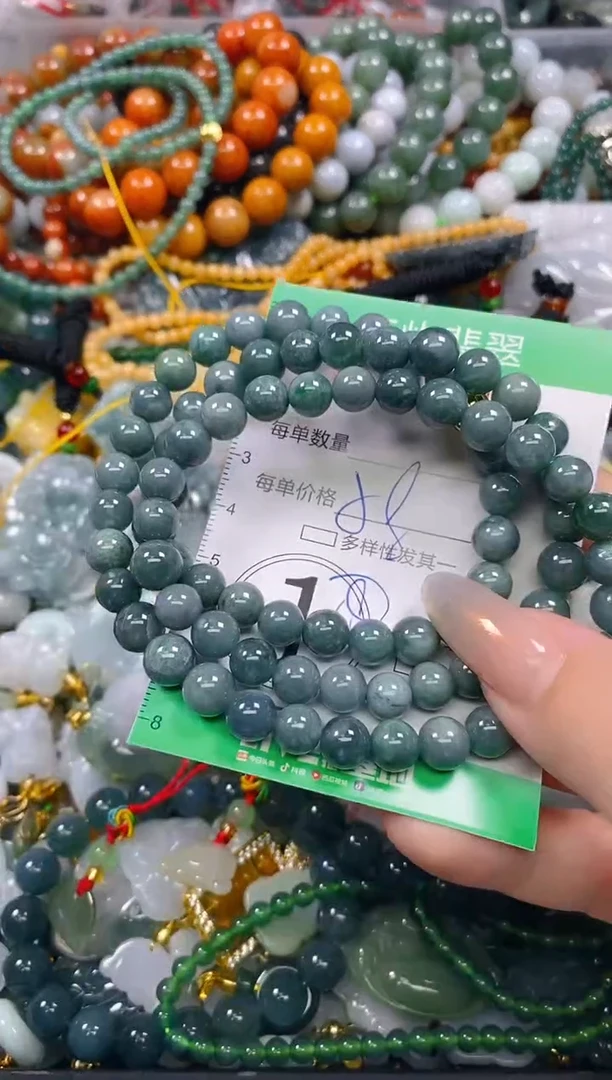 颈饰未镶嵌翡翠闪购0234002