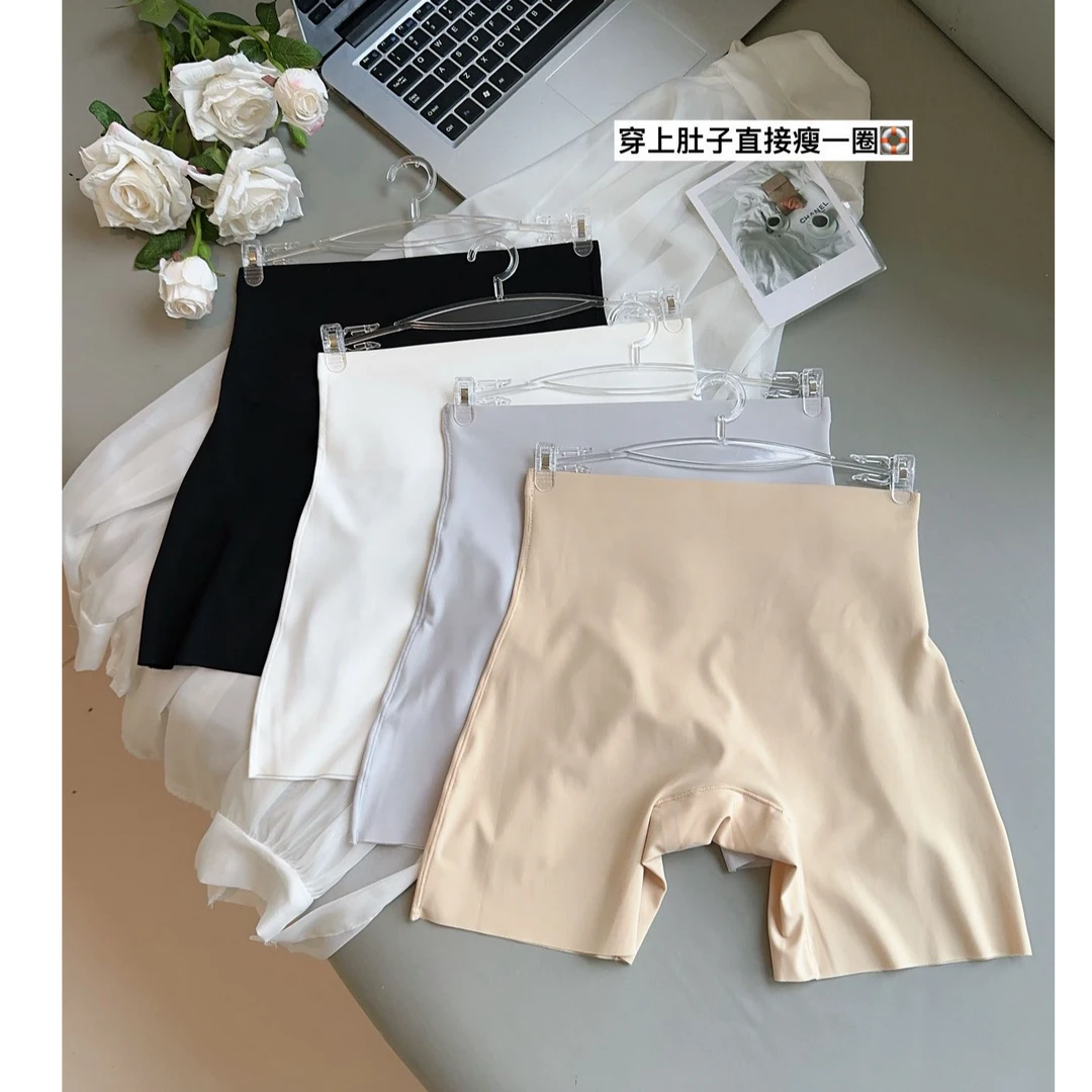 幂雀夏季无痕安全裤防走光高腰透气塑身提臀桑蚕丝氨纶打底裤2件