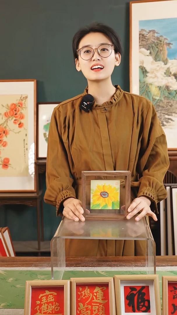 【闪购商品】国画孙颖 7寸16*16玻璃框 向日葵