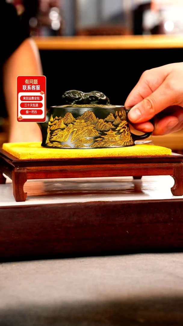 茶壶紫砂老墨绿 虎钮柱础 观山 描金