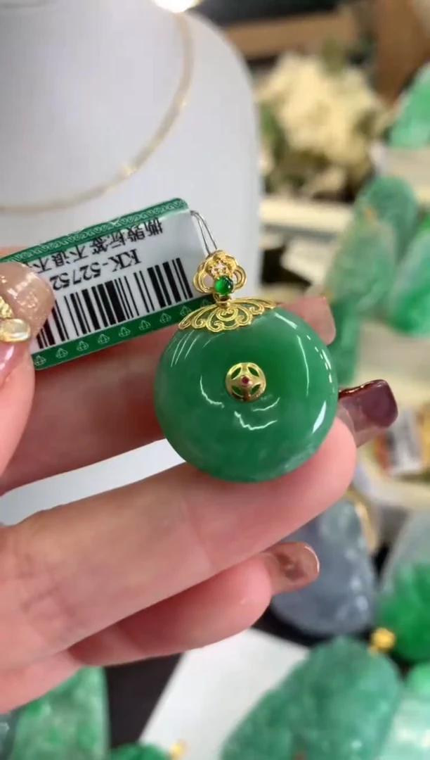 【闪购商品】翡翠吊坠(不含链)18K金镶嵌挂件