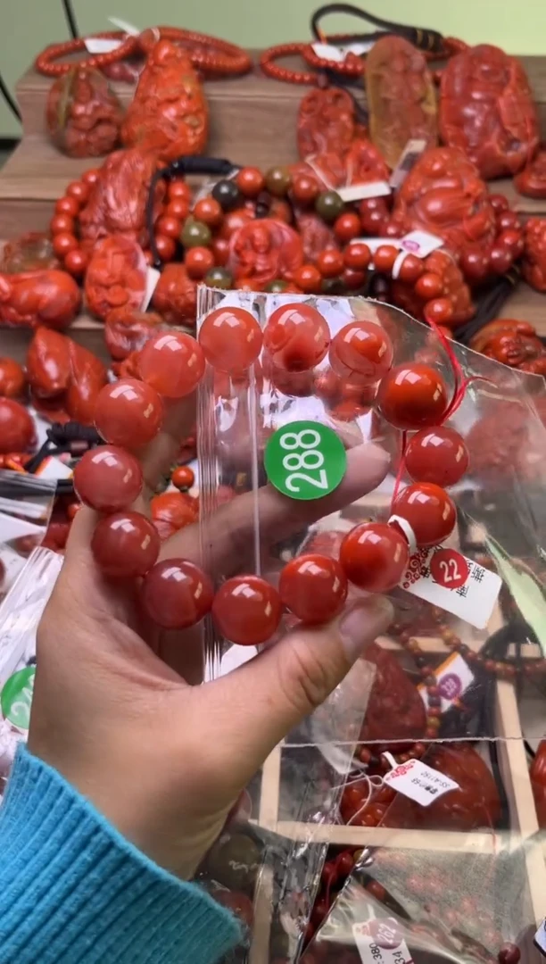 【闪购商品】南红玛瑙珠宝奇石未镶嵌288-17+