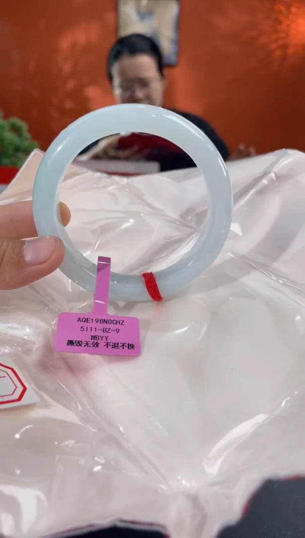 未镶嵌手镯翡翠翡翠手镯