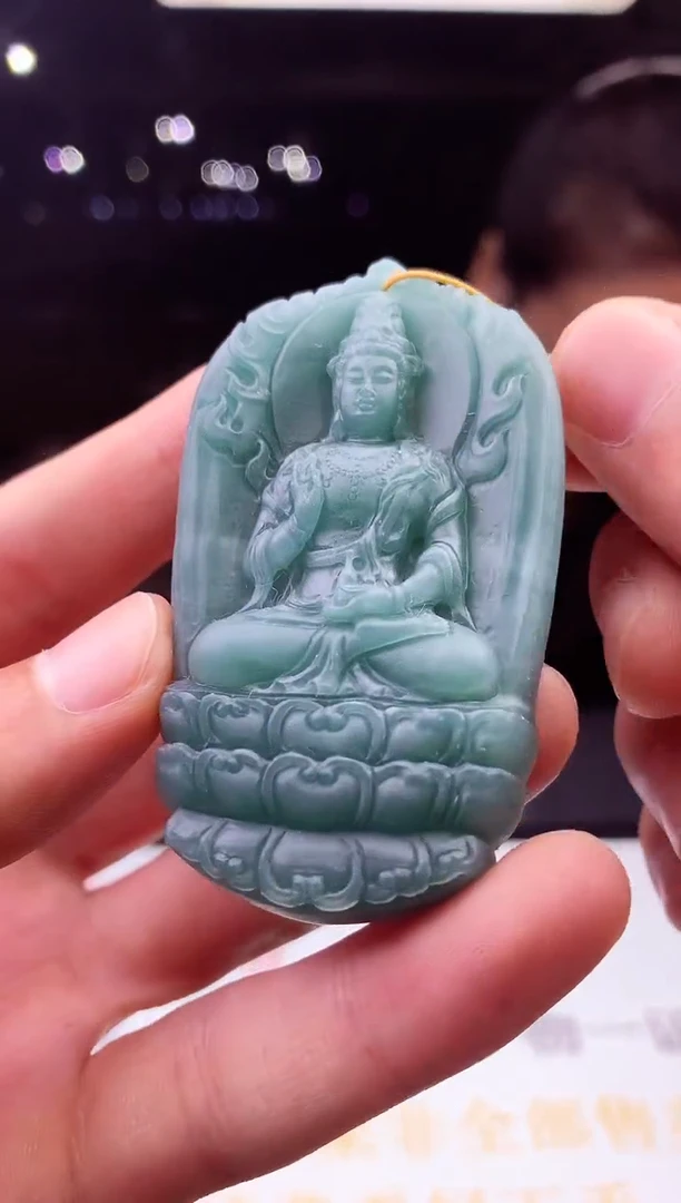 未镶嵌定制翡翠天然A货翡翠拍一发一