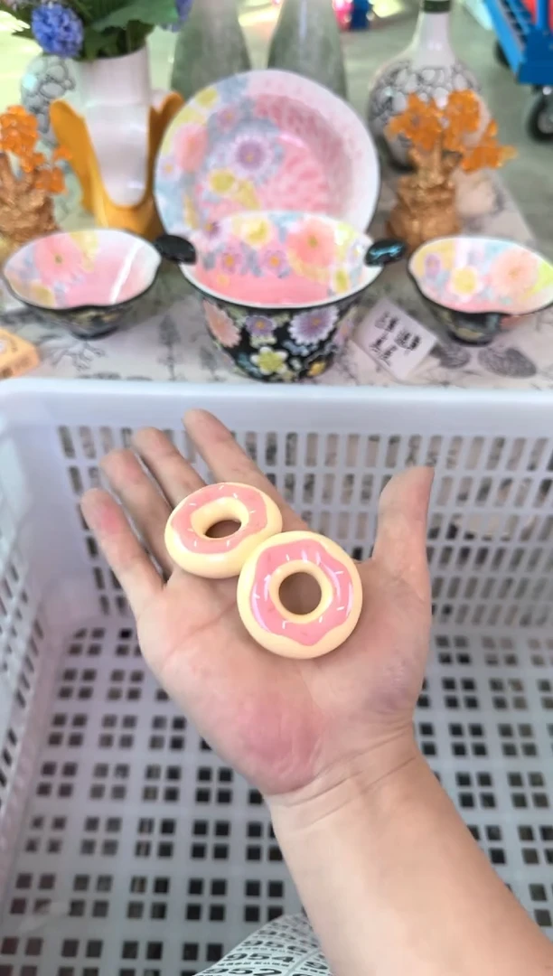 瓷片948默认微瑕15包邮库存1件