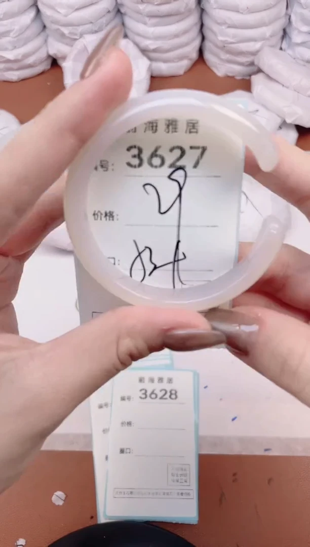 【闪购商品】玛瑙/玉髓手镯未镶嵌3627