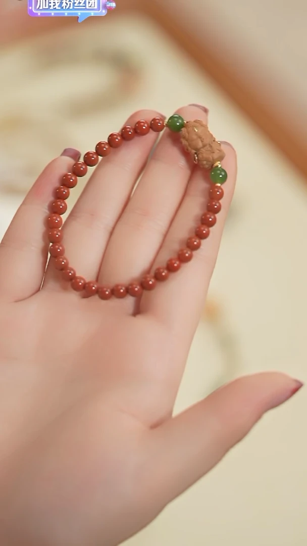 【闪购商品】南红玛瑙手串未镶嵌【云边】南红玛瑙 度母手串