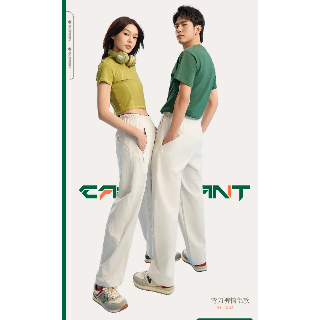 长裤防晒薄款休闲裤外穿时尚裤子宽松直筒春夏透气弯刀裤情侣款