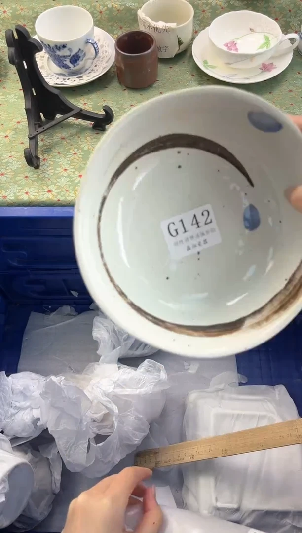 【闪购商品】瓷片          G142