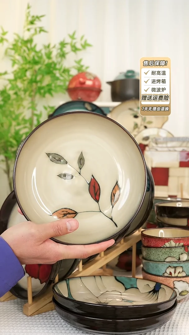 【闪购商品】2 只装8 寸深盘11111111