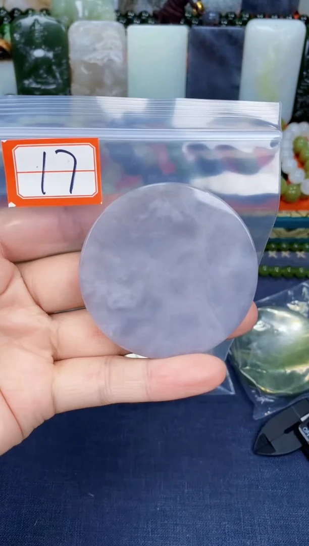 颈饰未镶嵌和田玉和田玉