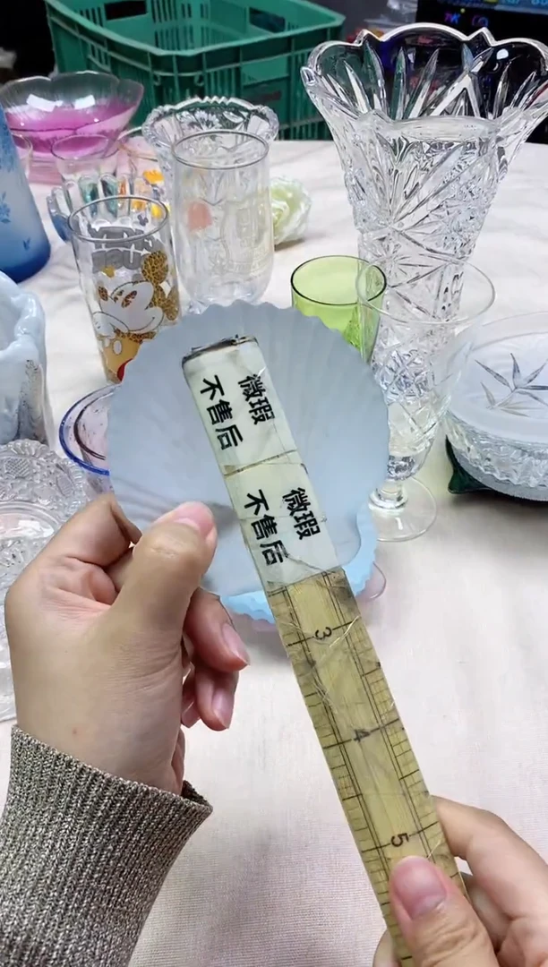 /918精美瓷器感谢选购