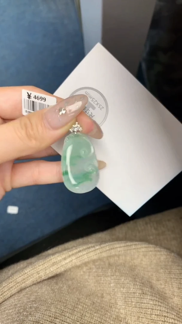 颈饰18K金镶嵌翡翠天然缅甸翡翠a货百元以上9元证书费自理