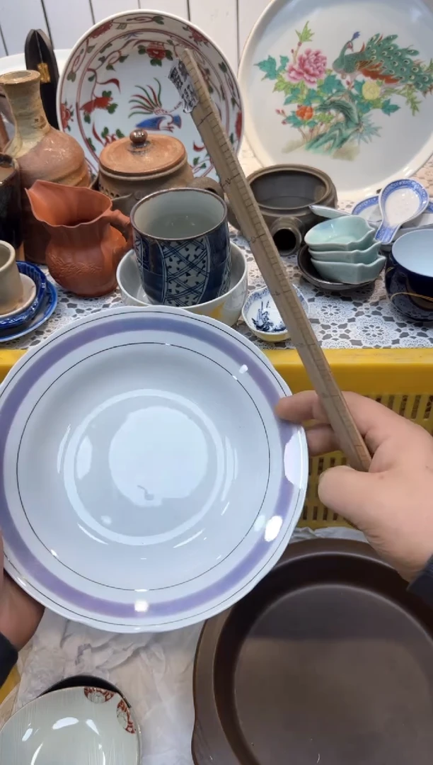 【闪购商品】172回流瓷器，默认微瑕，18包邮