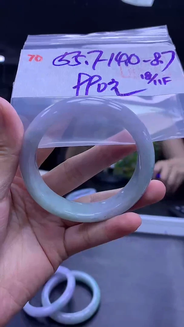 未镶嵌定制翡翠70手镯55.7+990元+拍一发一