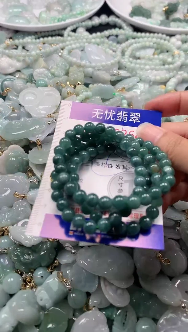 吊坠(不含链)未镶嵌翡翠2642