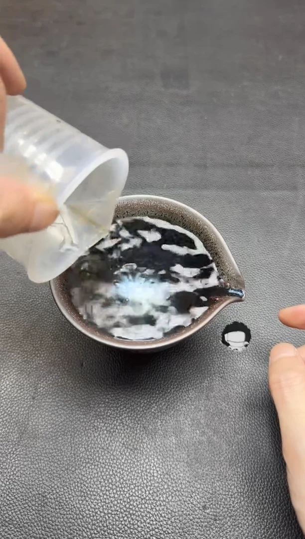 茶盏李振贵星空油滴公道137