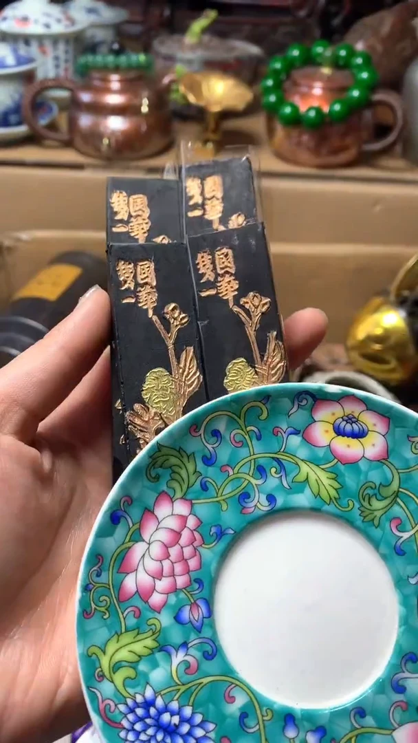【闪购商品】瓷器默认微瑕瓷器