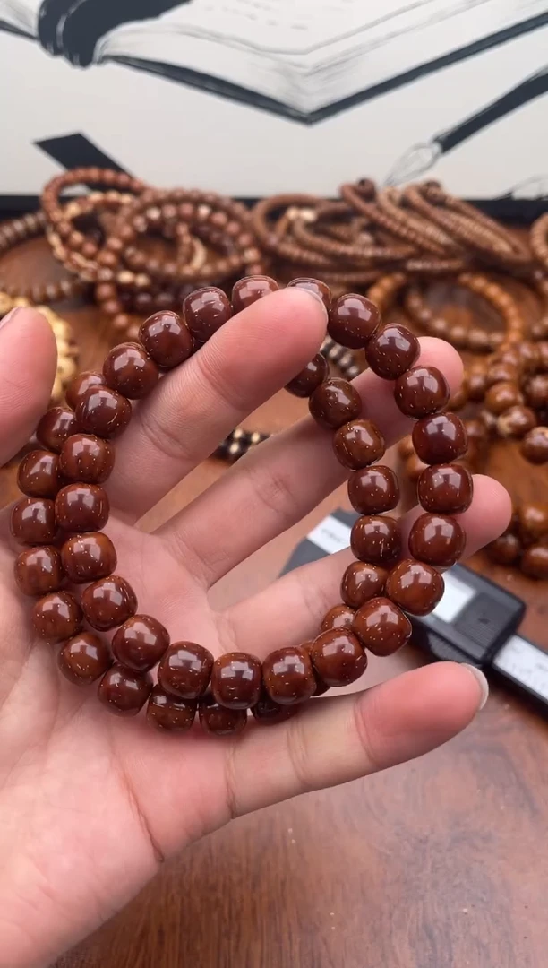 手串紫金鼠20号手串