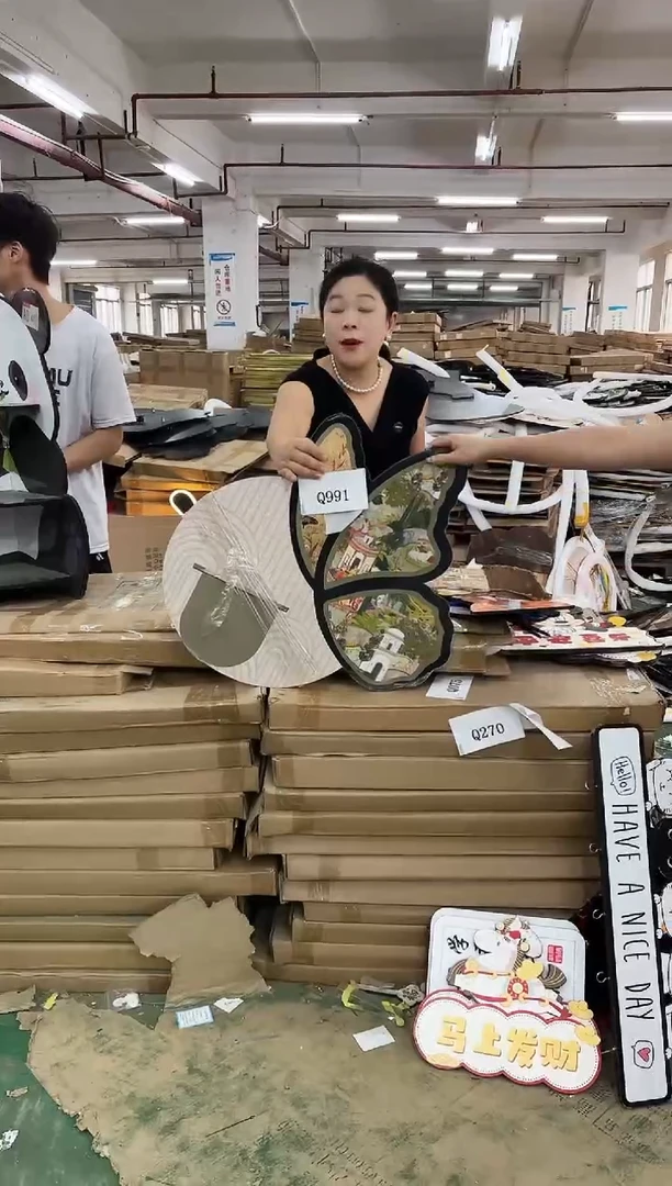 横款孤品果果微瑕闪购Q991