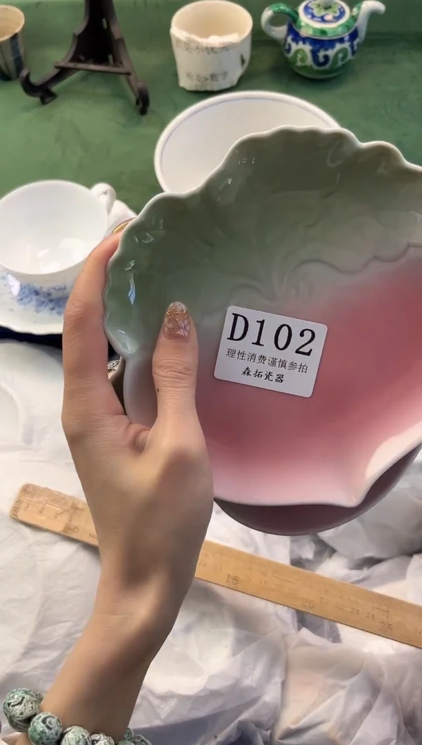 【闪购商品】瓷片          D102