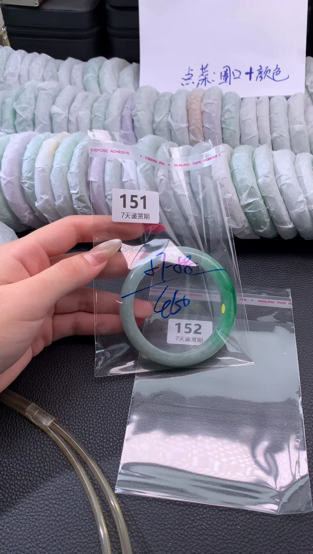 非金属无时尚手镯 所见即所得 七天鉴赏期 方