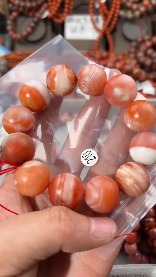 南红玛瑙手串未镶嵌18