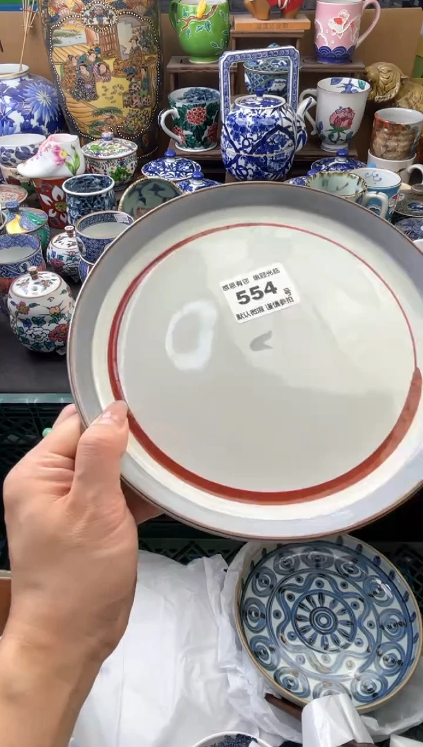 瓷片不*不554号六六工艺品瓷器