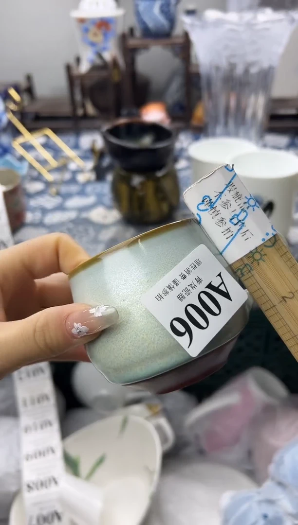 瓷片用****5   A006