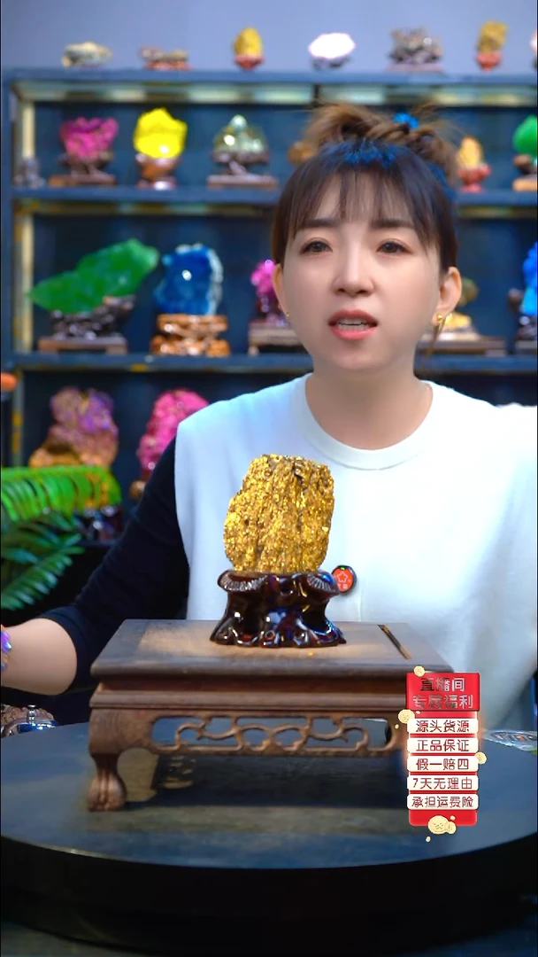 石材精品矿物晶体摆件