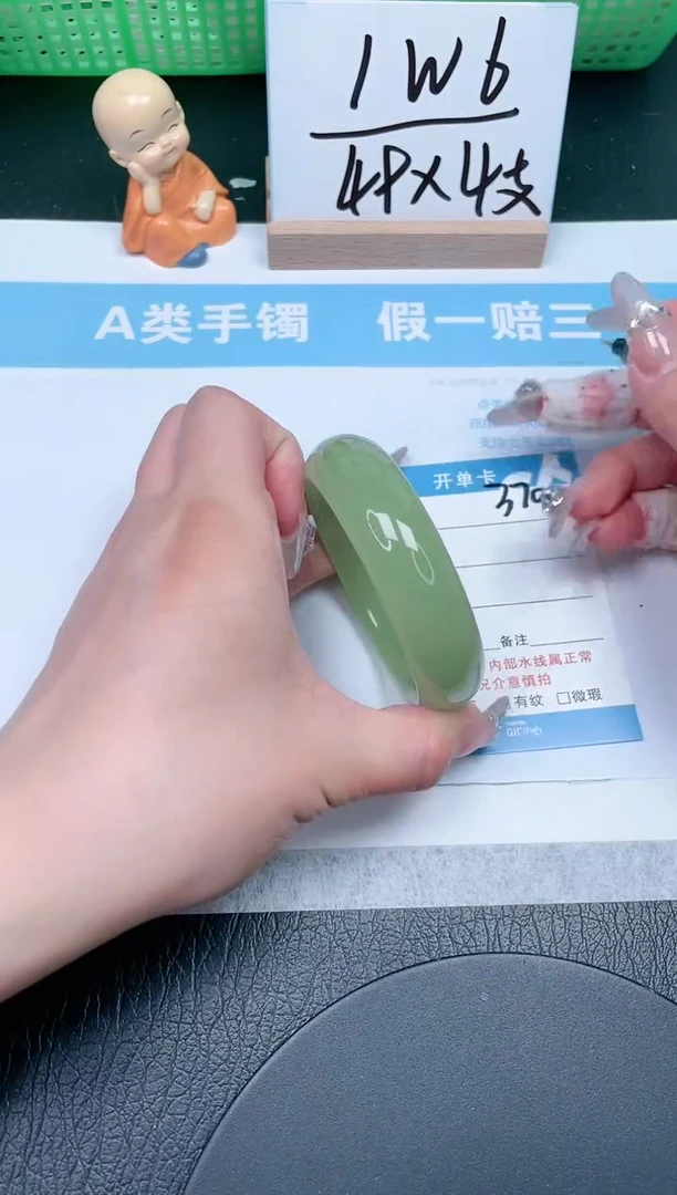 【闪购商品】石英质玉手镯未镶嵌370-54.3