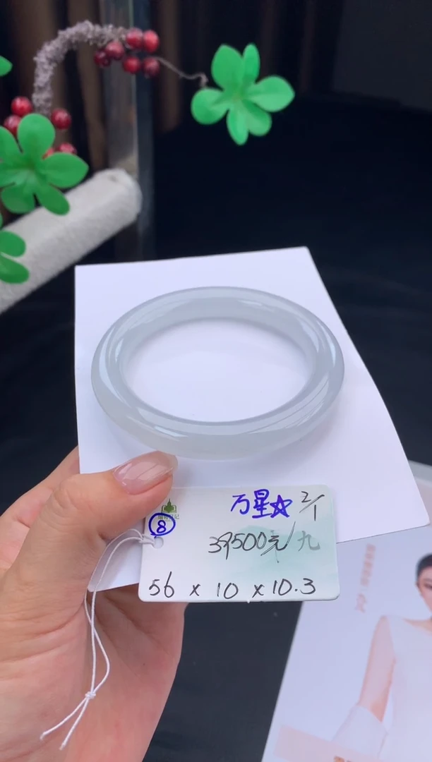 未镶嵌手镯翡翠翡翠自带#送人#，假一赔三