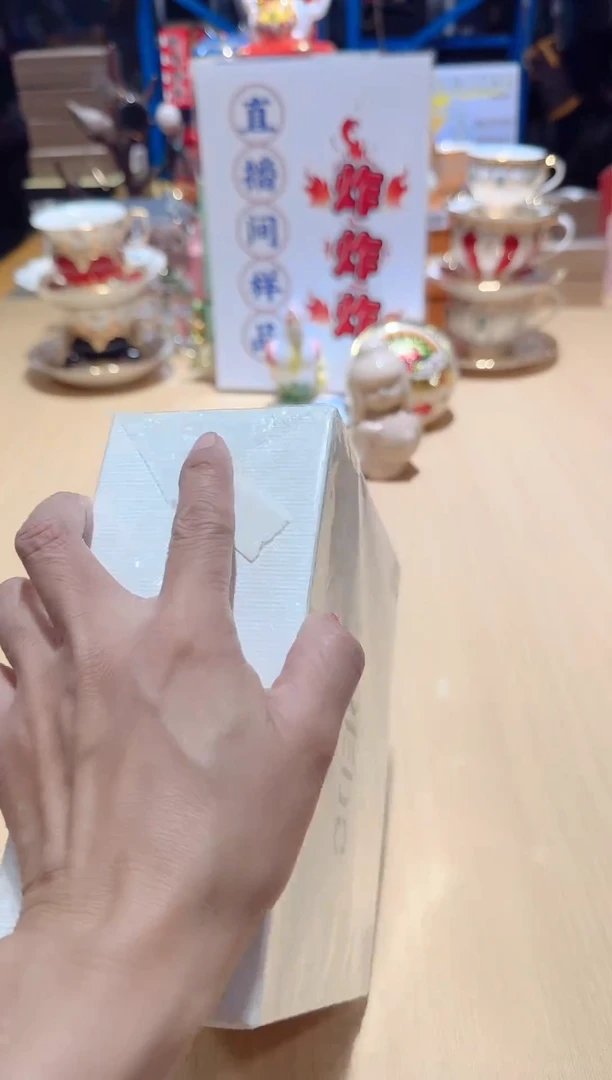 瓷片全场正品,一件不留@@1