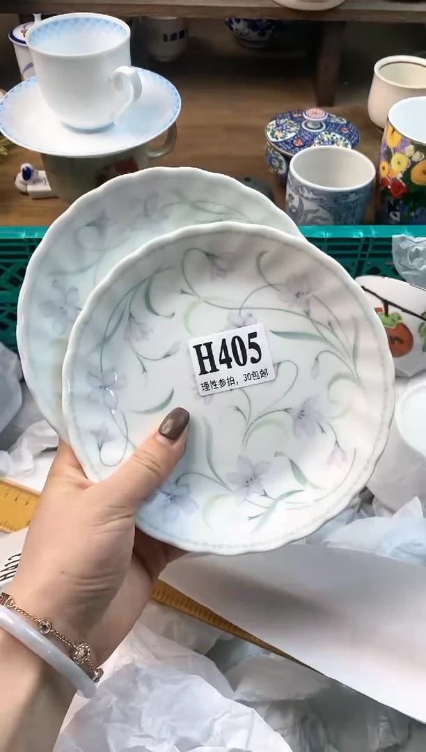 【闪购商品】瓷片[○･｀Д´･ ○]